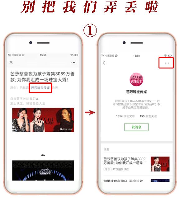 新年开运红色单品,新年开运的口红你有没有推荐