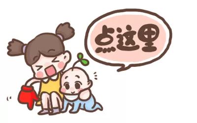 小孩被吓到头上点红点怎么回事,儿童头顶痒拔掉好多头发是什么病