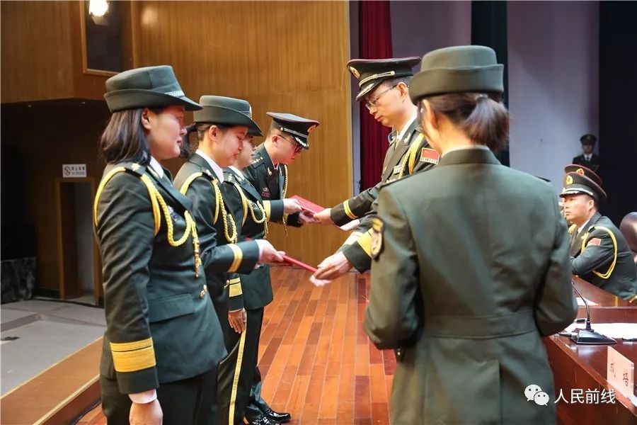 军官职务任免的原则,军官晋衔调级