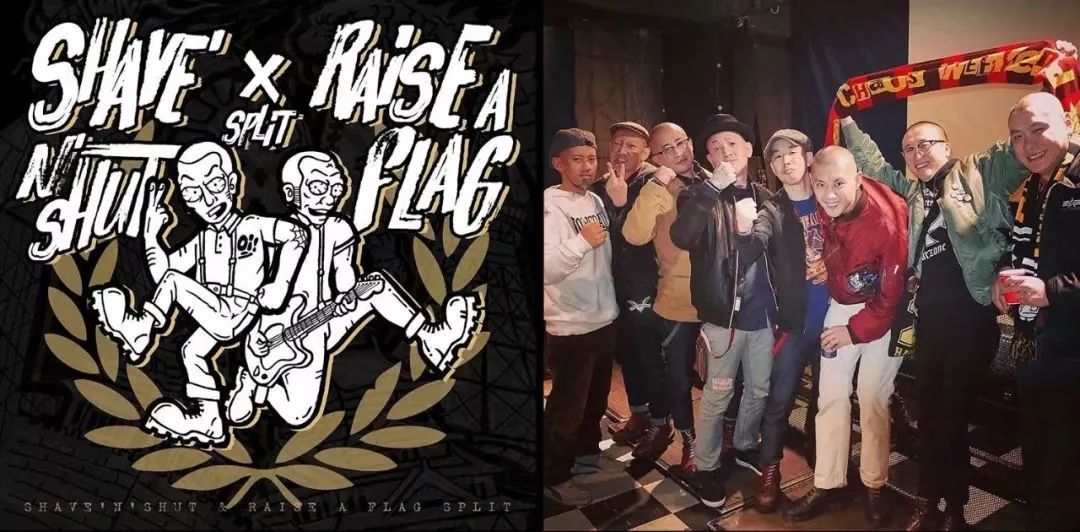 Shave‘N’Shut乐队EP、合辑双张黑胶唱片联合首发专场