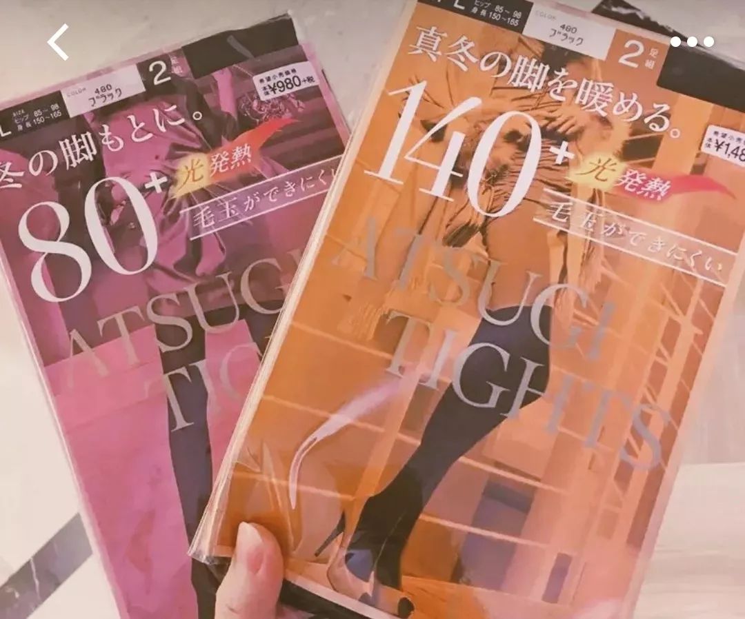 秋冬必备的厚连裤袜,寒冷秋冬季咱们备上这几款连裤袜