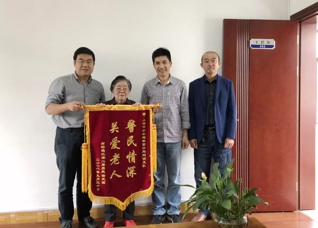 九九重阳敬老情浓浓关怀暖人心,爱在重阳节浓浓敬老情