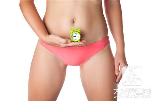 女性*体下**分泌物带血丝