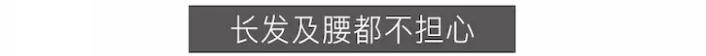 团|「扔掉吹风机」日本微米级干发帽，不伤发不掉毛，家庭必备