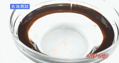 洗衣服神器洗衣球,洗衣神器魔力球洗衣液