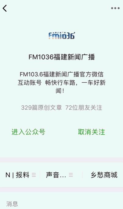 淘宝卖假货被判刑事件,女子淘宝代购被判十年