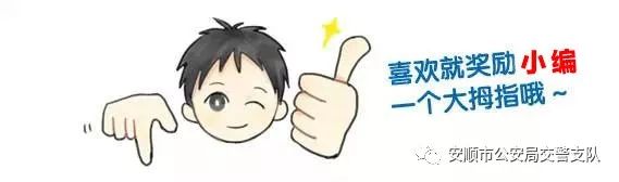 汽车玻璃起油雾是怎么回事,汽车室内玻璃去雾方法