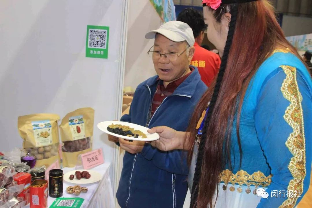 买到吃到就是爱！喀什灰枣、高原土鸡……千种特产来闵行，抓紧吧！