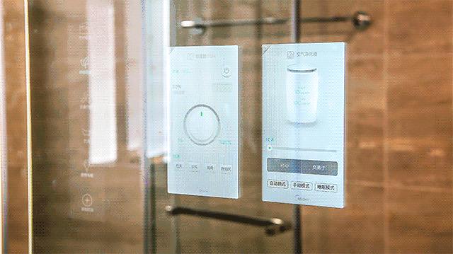 周四产品说丨脑洞大开！“科技住宅”是如何炼成的？