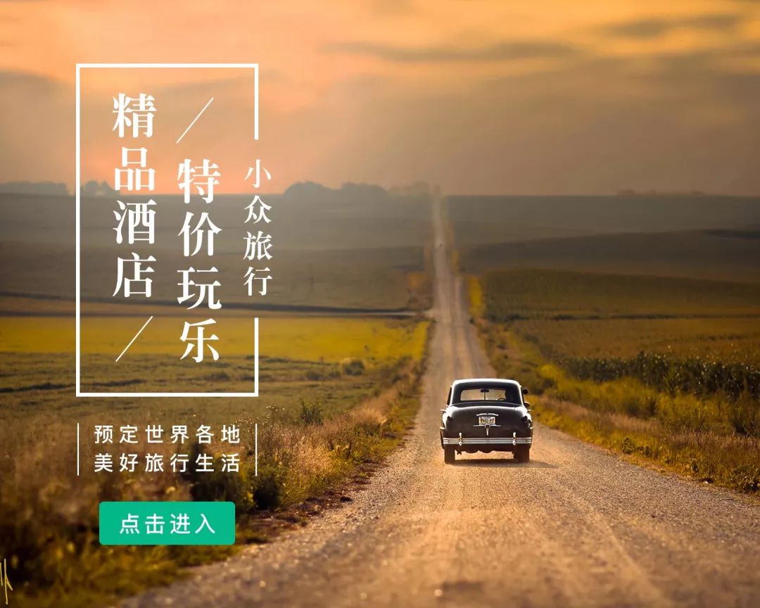 澳门最便宜的米其林餐厅,澳门星际酒店米其林二星餐厅