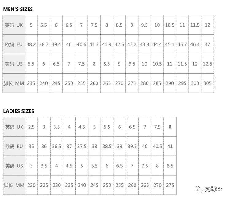 女生英伦小皮鞋,英国牌女皮鞋