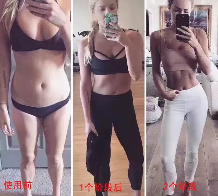 排油减脂抗糖解油腻,吸油刮油减肥法