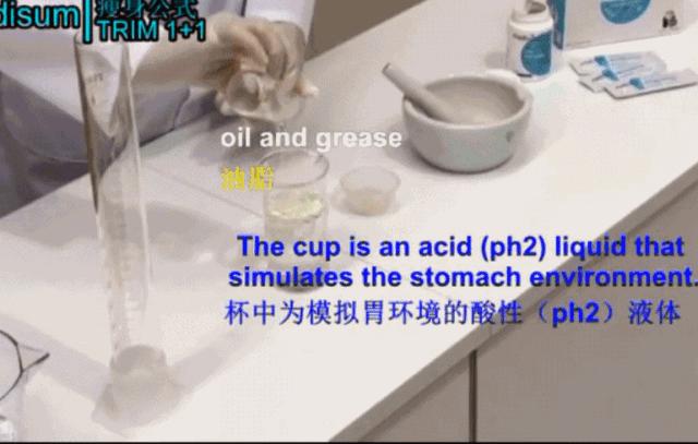 排油减脂抗糖解油腻,吸油刮油减肥法