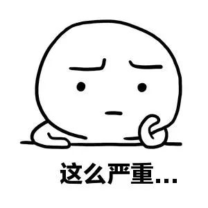 过海关带什么东西要罚款,过海关所有东西都会被查吗