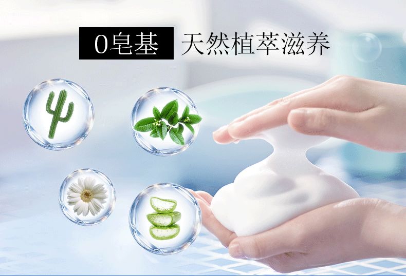 这样洗脸让你一步步毁容,这样洗脸让你皮肤越来越差