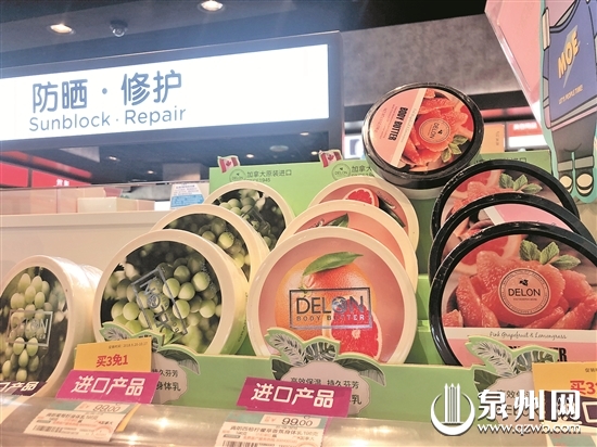 唇膏似糖果面膜如果汁化妆品像食品孩子险误食