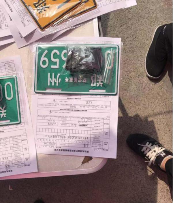 电动车防盗车牌查询,郑州电动车防盗车牌是正规牌照吗