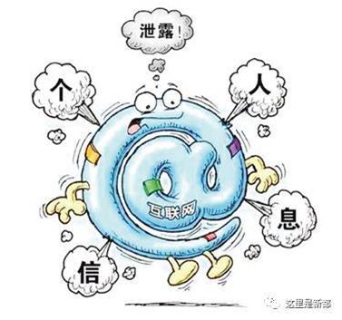 鏍″洯璐峰ぇ瀛︾敓,鏍″洯璐峰ぇ缁撳眬鍓ф儏