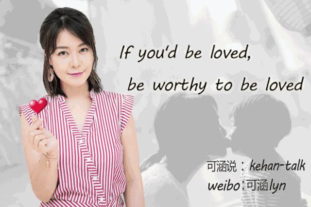 哈妮克孜直播说美貌,哈妮克孜谈自己颜值