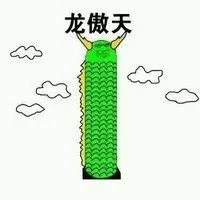 伟哥任何人都能吃吗,伟哥是用来干嘛的