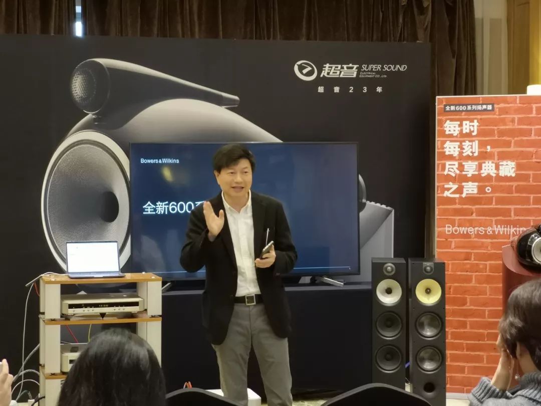 bowerswilkins耳机,沃尔沃s90宝华韦健音响