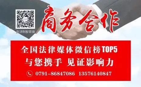 同一产权证号出现两本房产证!事发万载,纪委监委出手了……