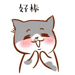 东莞超高薪招聘,东莞年薪30万属于什么水平