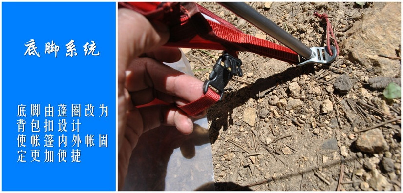 牧高笛冷山ul2帐篷,牧高笛冷山帐篷新款