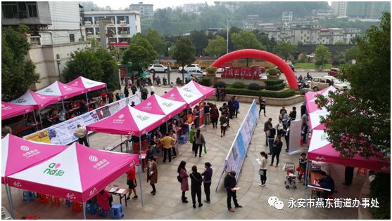 永安工业园工作招聘,永安镇附近找工作招聘信息