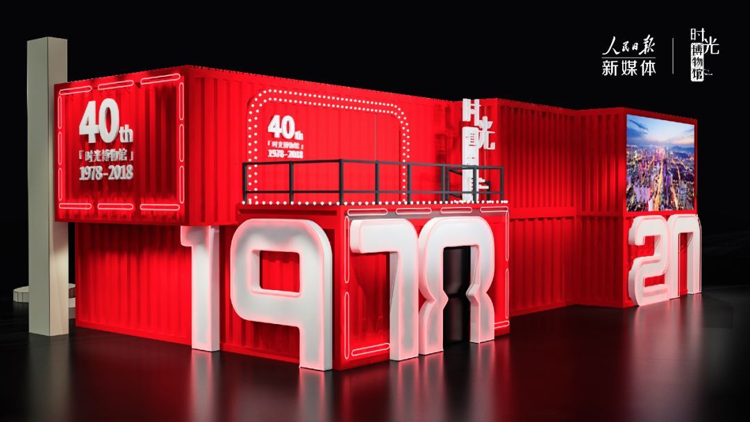 40年经典,40年经典回忆