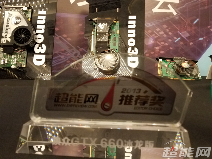 映众rtx3090冰龙超级版和技嘉,映众rtx4090冰龙实力开测