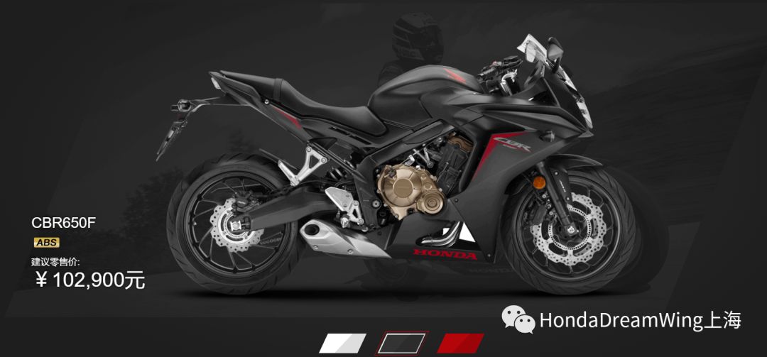 hondadreamwing推出最新款车型,hondadreamwing最新发布