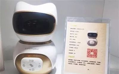 合肥文博会,合肥文博会2021