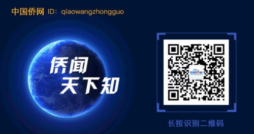 别慌！签证中心关闭、航班停飞……中国留学生看这里