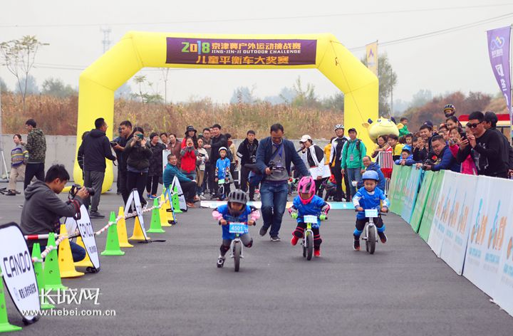 保定京津冀狼牙山滑雪大赛,六里坪环京津冀户外运动挑战赛
