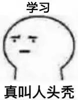 深夜12点,1.2亿年轻人在修仙