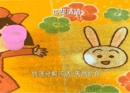 洗白t恤的洗衣液,双12搜索免单洗衣液