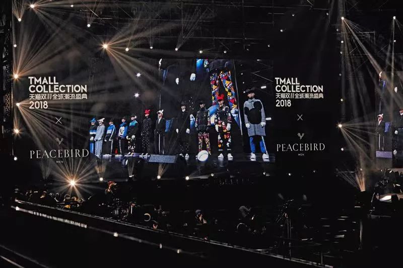 中国市场已经满足不了太平鸟成长的野心瞄准全球新生代