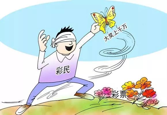 案例|*合六**彩也能代购?代购款竟是一包超市收银条!