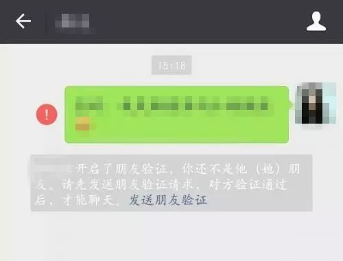 案例|*合六**彩也能代购?代购款竟是一包超市收银条!