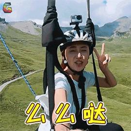 超神仙紫色美瞳推荐,美瞳网红爆款2023最新款怎么戴