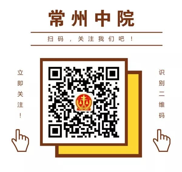 有什么办法解决不良征信记录吗,征信不良购车攻略