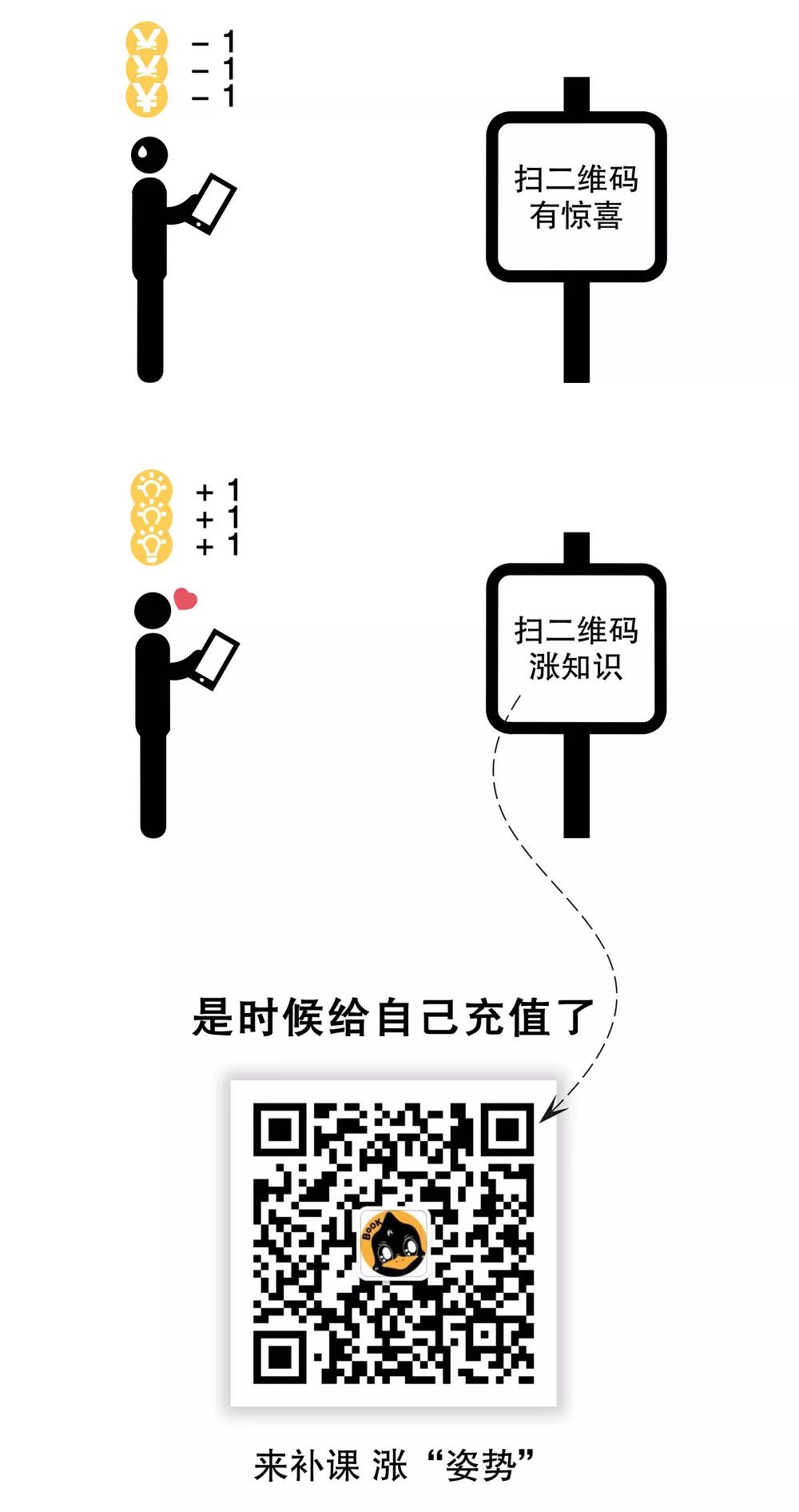 1978年中国命运大转折,1978中国命运大转折