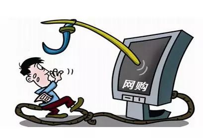 「关注」高能预警！“双11”临近，警方提醒：千万不要点击短信中的优惠券或红包链接