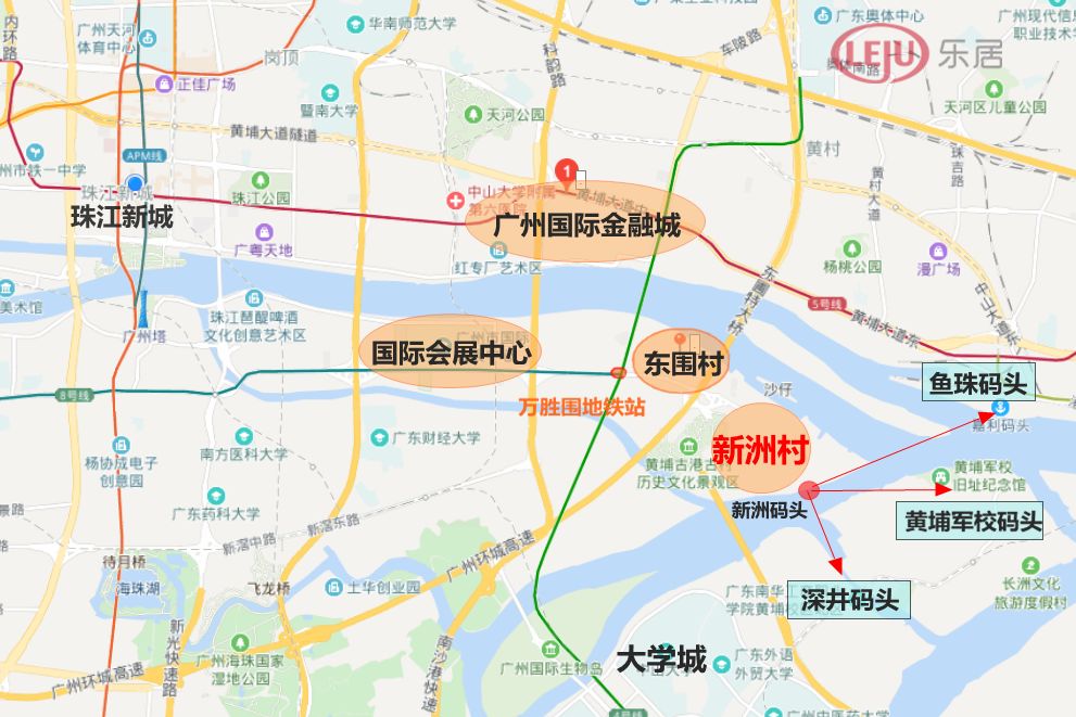 琶洲新洲旧改,新洲村旧村改造规划