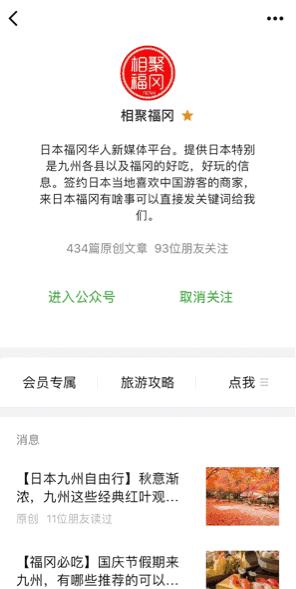 想买卡但不知道卡会不会再出,想买pola但是不知道效果