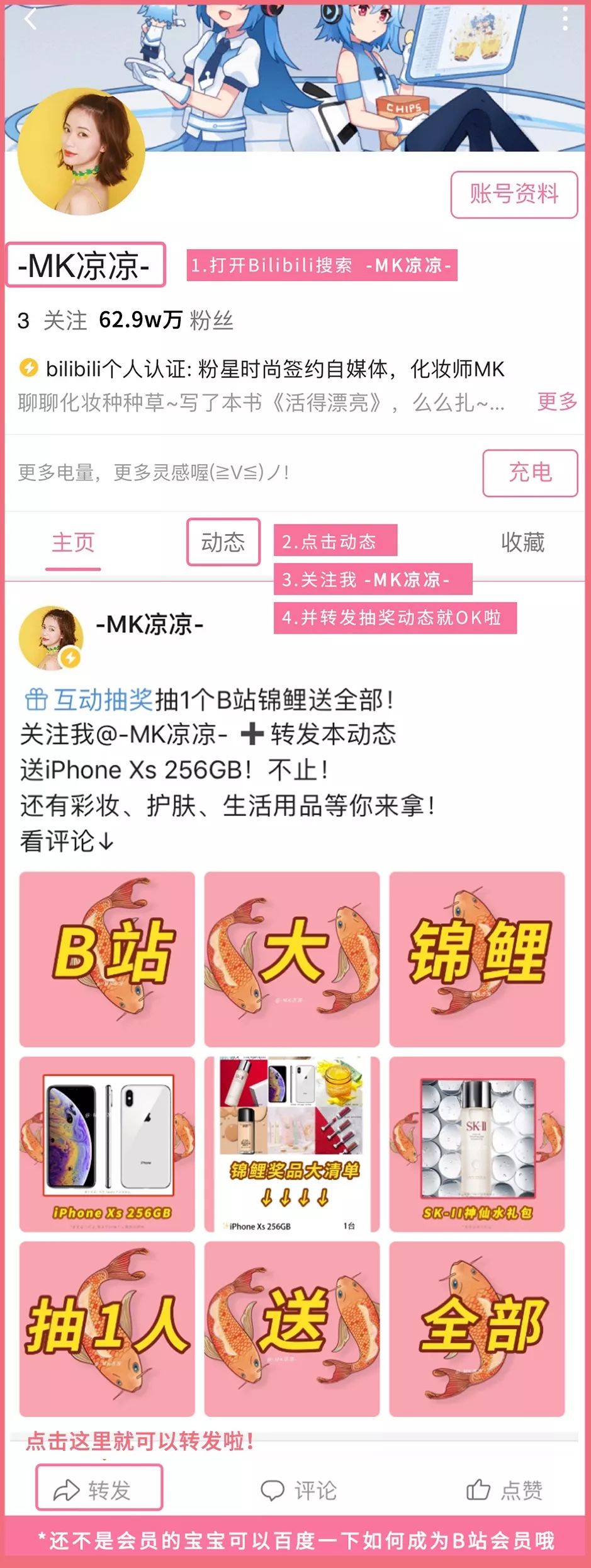 妈呀～太平鸟男装女生穿太好看了，我要疯狂pick