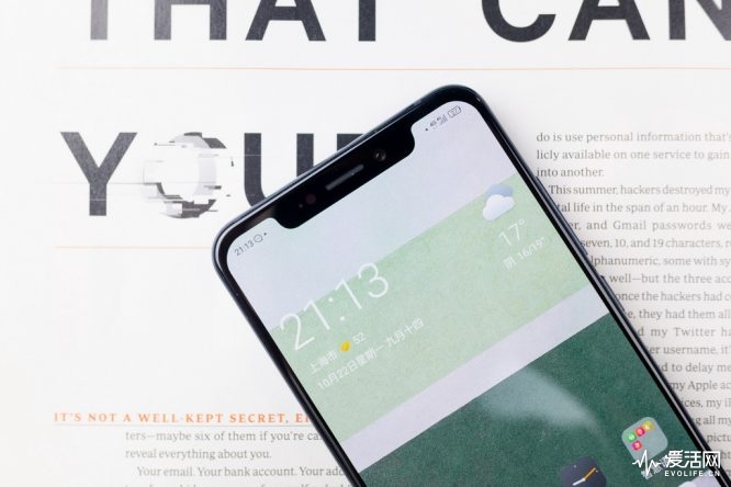 中兴天机axon9pro处理器,中兴天机axon9深度评测