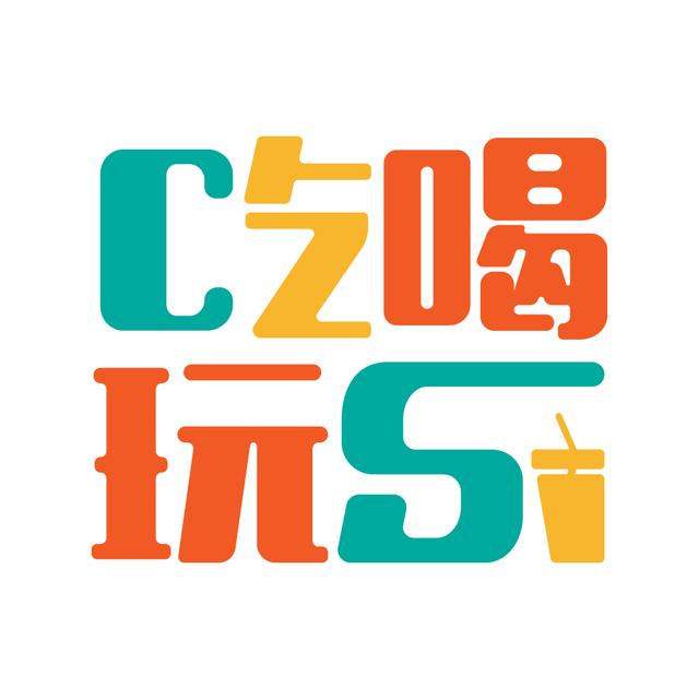 500余款全球各地精酿,3000多个钢铁酒格组成的巨幕外墙!长沙又一约酒圣地来了~