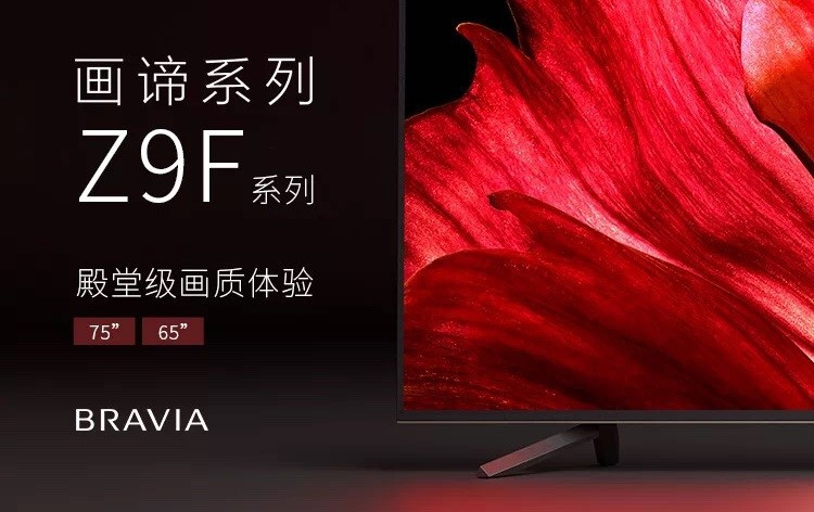 中超看球用什么软件,中超联赛用什么软件观看